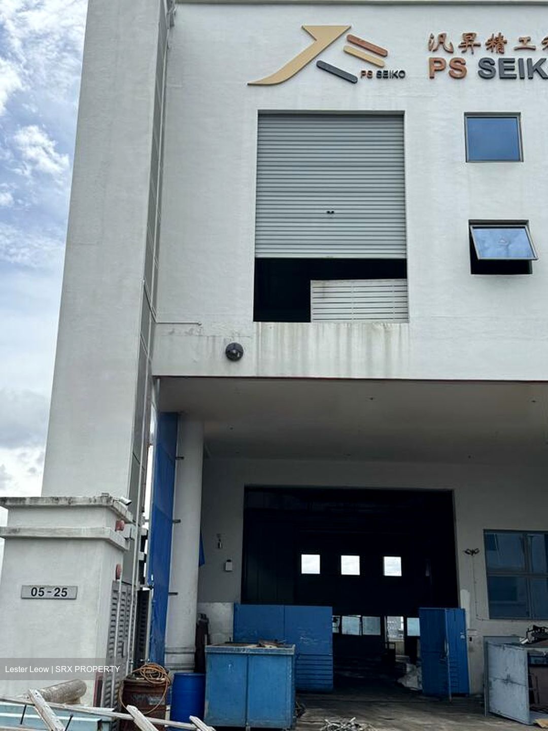 Woodlands Spectrum (D25), Factory #459409921